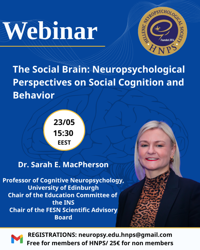 The Social Brain: Neuropsychological Perspectives on Social Cognition and Behavior